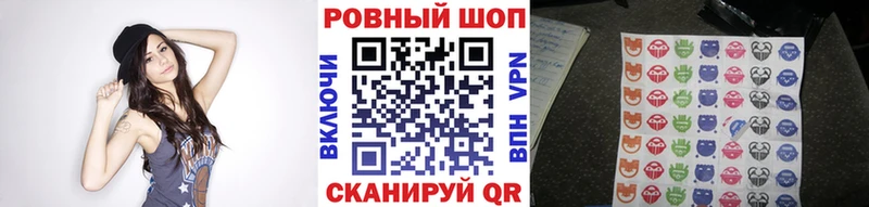 Наркошоп купить Псилоцибиновые грибы  АМФЕТАМИН  Меф  Каннабис  ГАШИШ  Cocaine  Alpha-PVP  Воркута