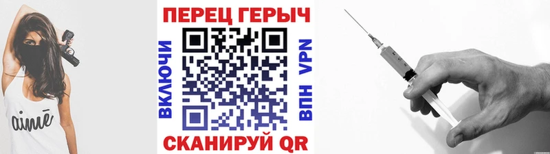 ГЕРОИН VHQ Воркута