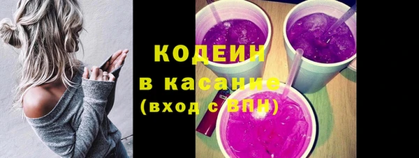 спайс Кинешма