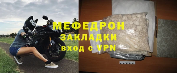 синтетический гашиш Киреевск