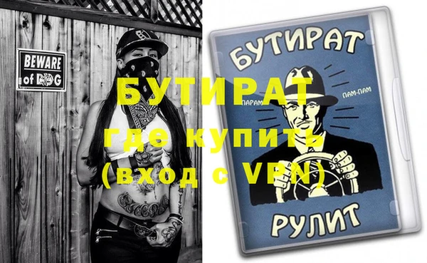 мдпв Козловка