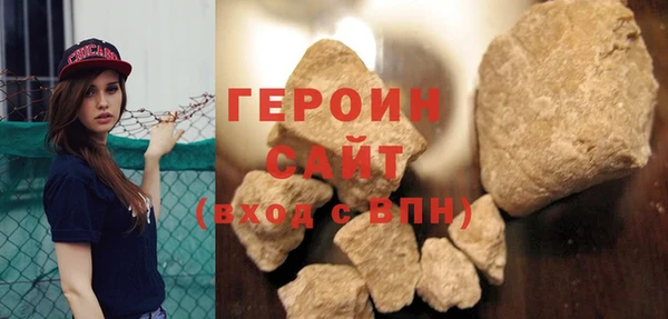 COCAINE Киренск