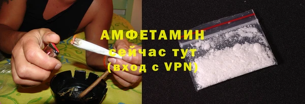 COCAINE Киренск
