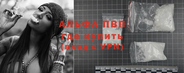 синтетический гашиш Киреевск