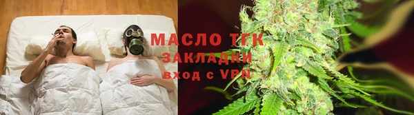 синтетический гашиш Киреевск