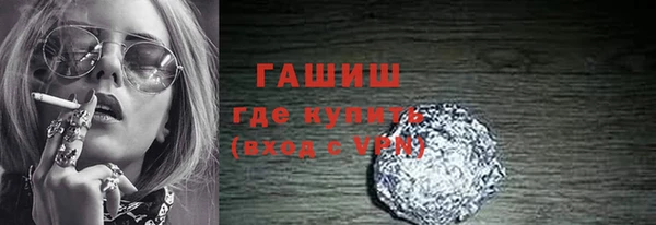 спайс Кинешма