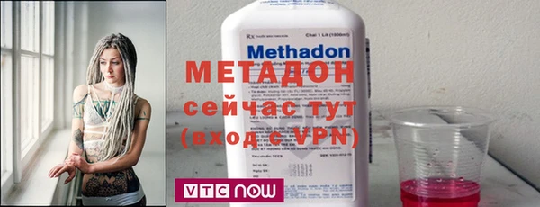 спайс Кинешма