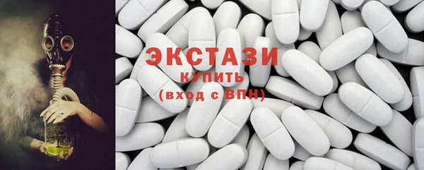 синтетический гашиш Киреевск