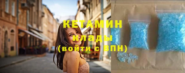 экстази Коряжма