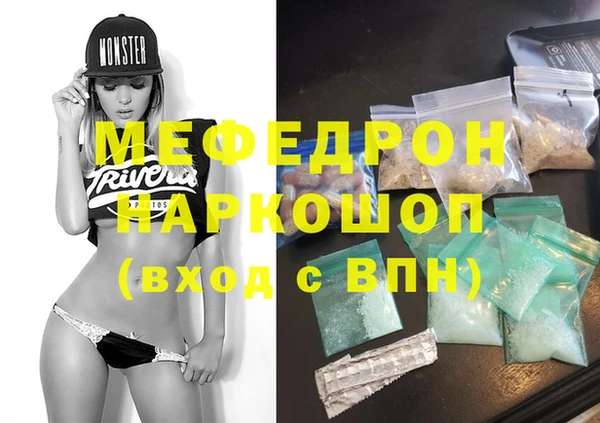 COCAINE Киренск