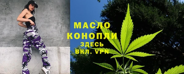 COCAINE Киренск