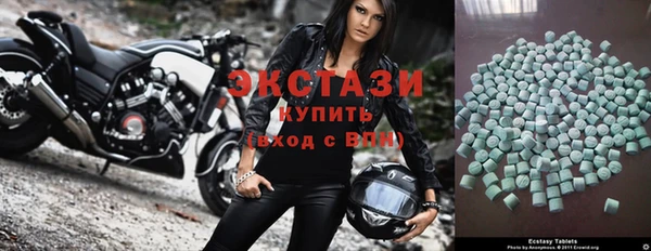 COCAINE Киренск