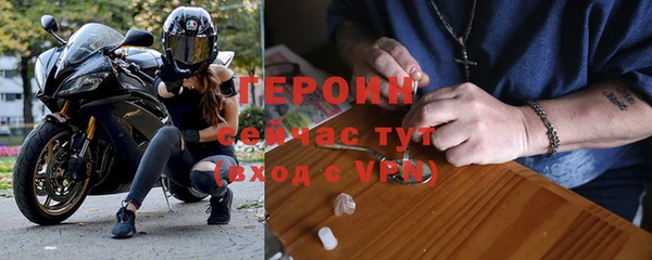 каннабис Костерёво