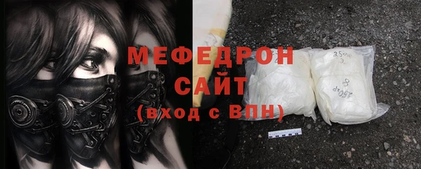 COCAINE Киренск