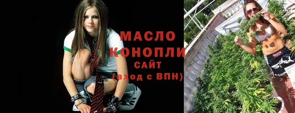 COCAINE Киренск