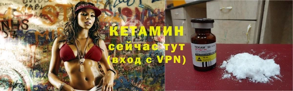 синтетический гашиш Киреевск
