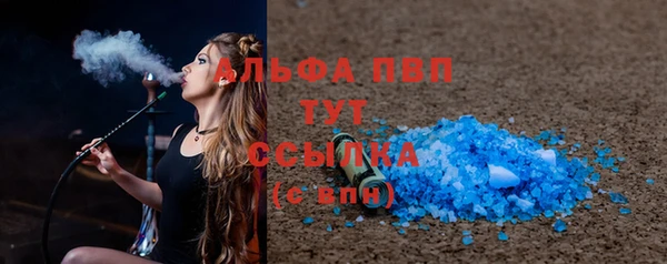 COCAINE Киренск