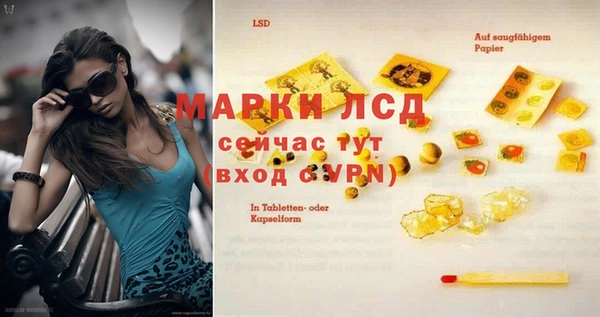 COCAINE Киренск
