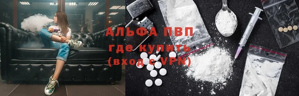 COCAINE Киренск