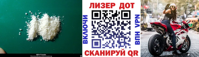 Купить где  Воркута  Лсд 25 экстази кислота 
