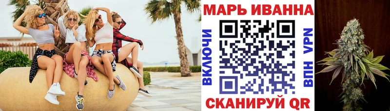 Купить закладки  Воркута  Бошки Шишки Ganja 